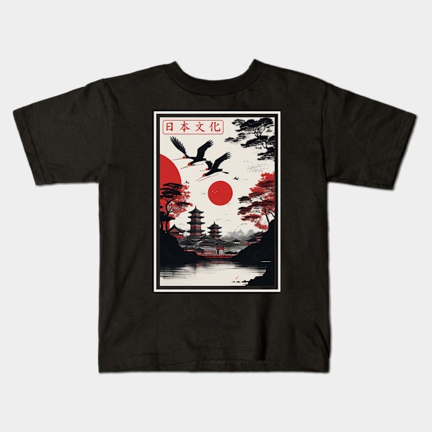 temple, japanese culture v2 Kids T-Shirt by nrwahid